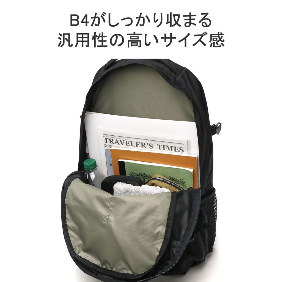 最大53%★5/30〜 コロンビア リュック メンズ レディース 大容量 通勤 通学 Columbia リュックサック おしゃれ 撥水 軽量 軽い ナイロン A4 B4 PU8708の画像