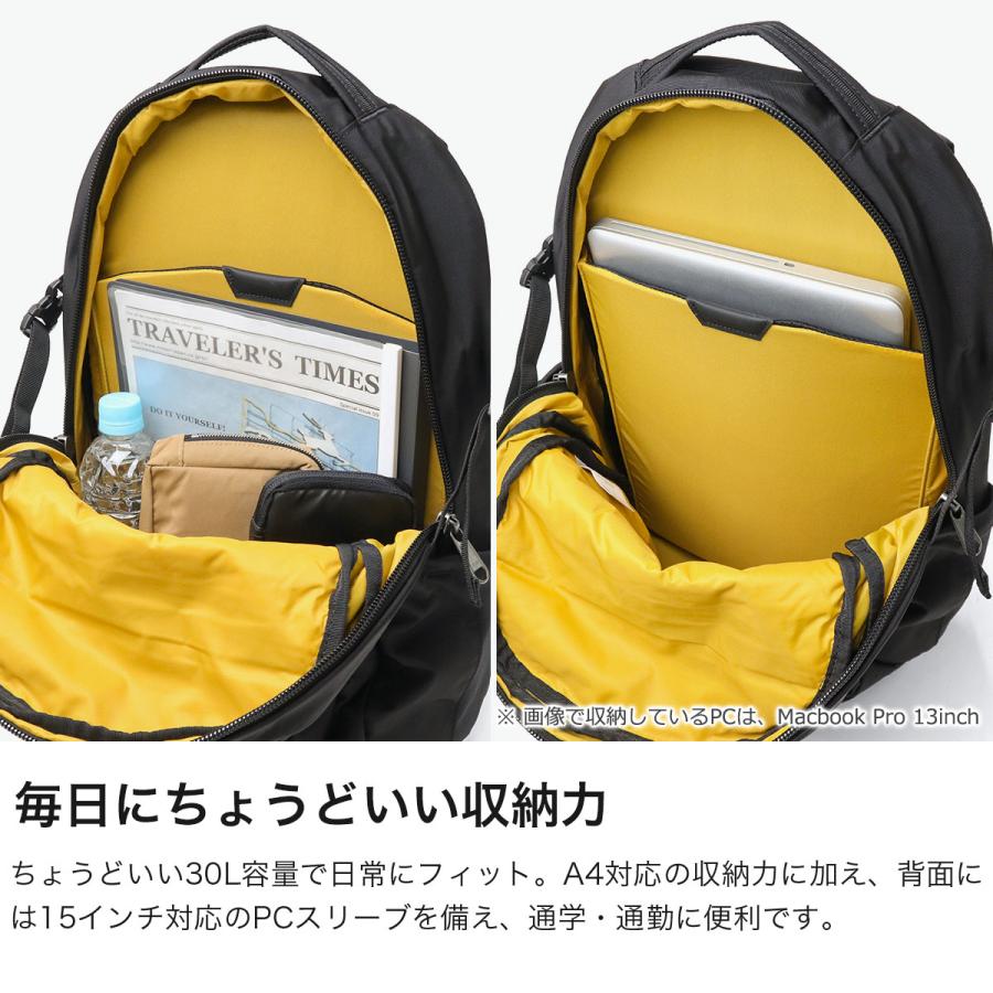 最大51%★5/3限定 コロンビア リュック 通学 大容量 メンズ レディース Columbia 学生 軽い 撥水 ビジネス PC収納 15inch 30L A4 ペッパーロック PU7254_4