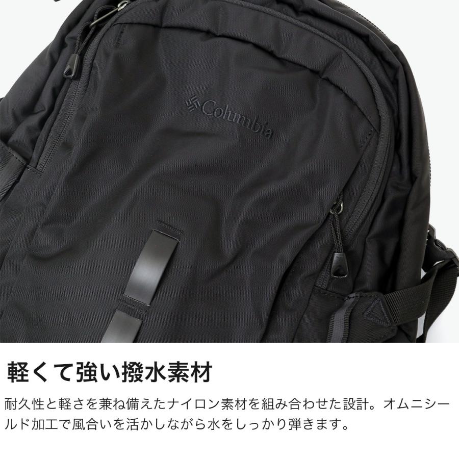 最大51%★5/3限定 コロンビア リュック 通学 大容量 メンズ レディース Columbia 学生 軽い 撥水 ビジネス PC収納 15inch 30L A4 ペッパーロック PU7254_6