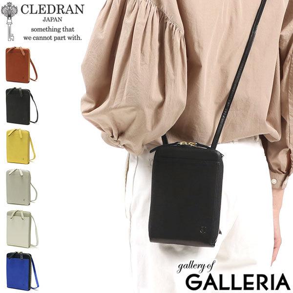 CLEDRAN（クレドラン） 最大41%☆10/11限定 セール30%OFF ショルダー 
