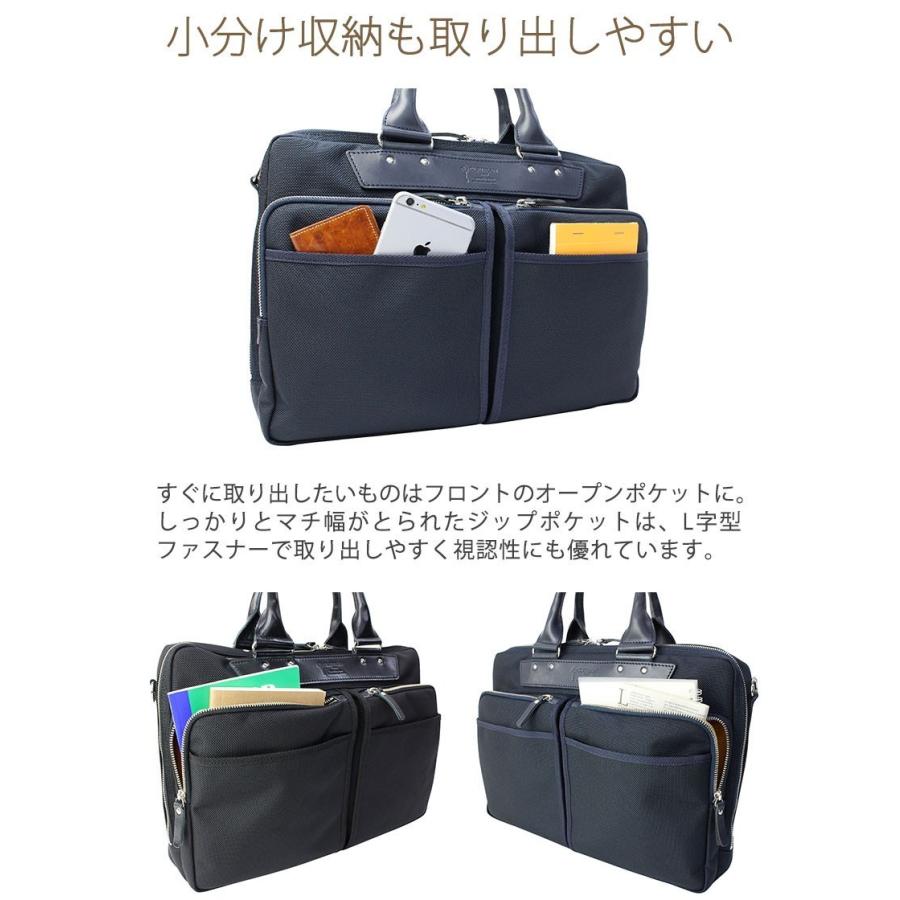 CLEDRAN クレドラン ビジネスバッグ ブリーフケース リュック ショルダー CLEDRAN（クレドラン） 最大50%☆9/22迄 2WAY ブリーフケース DEUX