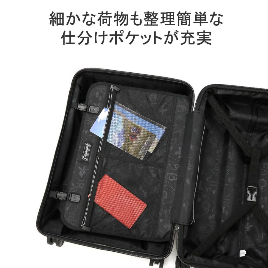 最大42%★6/8迄 特典付 公認販売店 コールマン スーツケース M Mサイズ Coleman キャリーケース 中型 軽量 拡張 60L 69L 当店限定色 別注色 ALMITE 01470_12