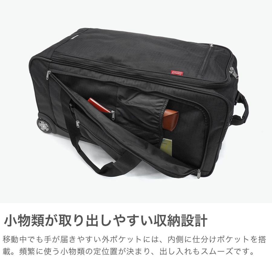 Coleman（コールマン） 最大41%☆10/7限定 公認販売店 ソフトキャリー