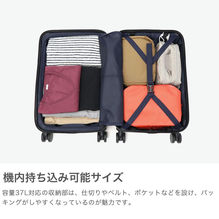 Coleman（コールマン） 特典付 公認販売店 スーツケース 機内持ち込み