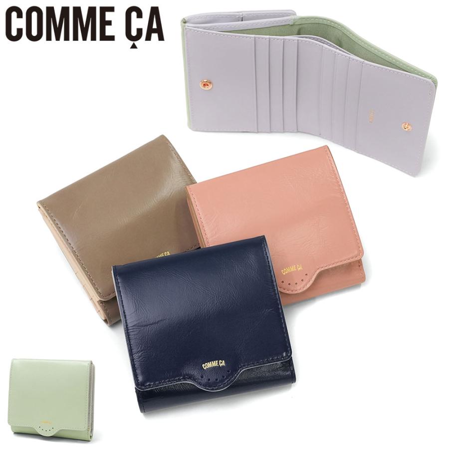 COMME CA（コムサ） 最大51%☆7/20迄 二つ折り財布 レディース 財布 本