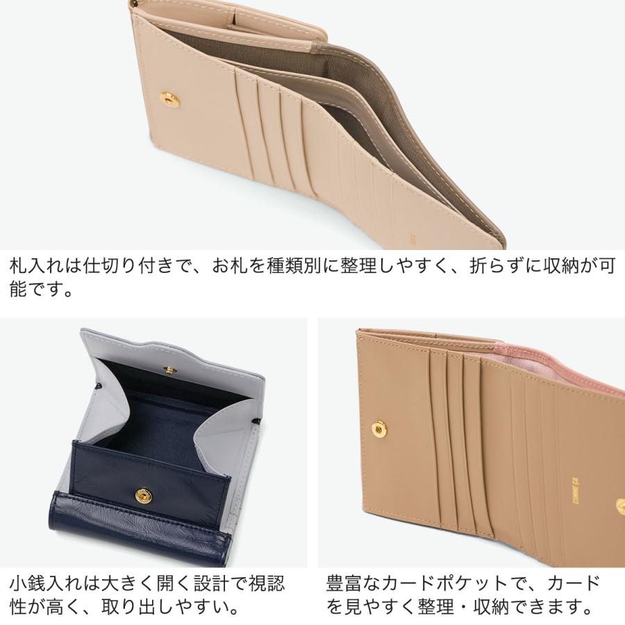 【新品未使用】COMME CA 二つ折り財布 ベージュ スタッズ COMME CA（コムサ） 最大50%☆9/8限定 二つ折り財布 レディース 財布