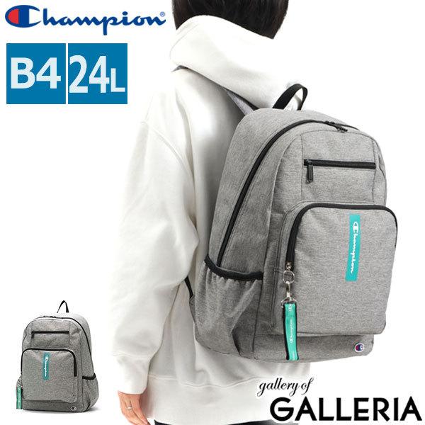 倍倍 10 5 31迄 チャンピオン 中学生 B4対応サイズで24lの容量があり 通学に便利な男女問わずお使いいただけるリュックサック Cmp001 倍倍 10 5 31迄 リュック Champion ルクバーb 通学 通学リュック 大きめ B4 B4 24l ノートpc 部活 男子 中学生