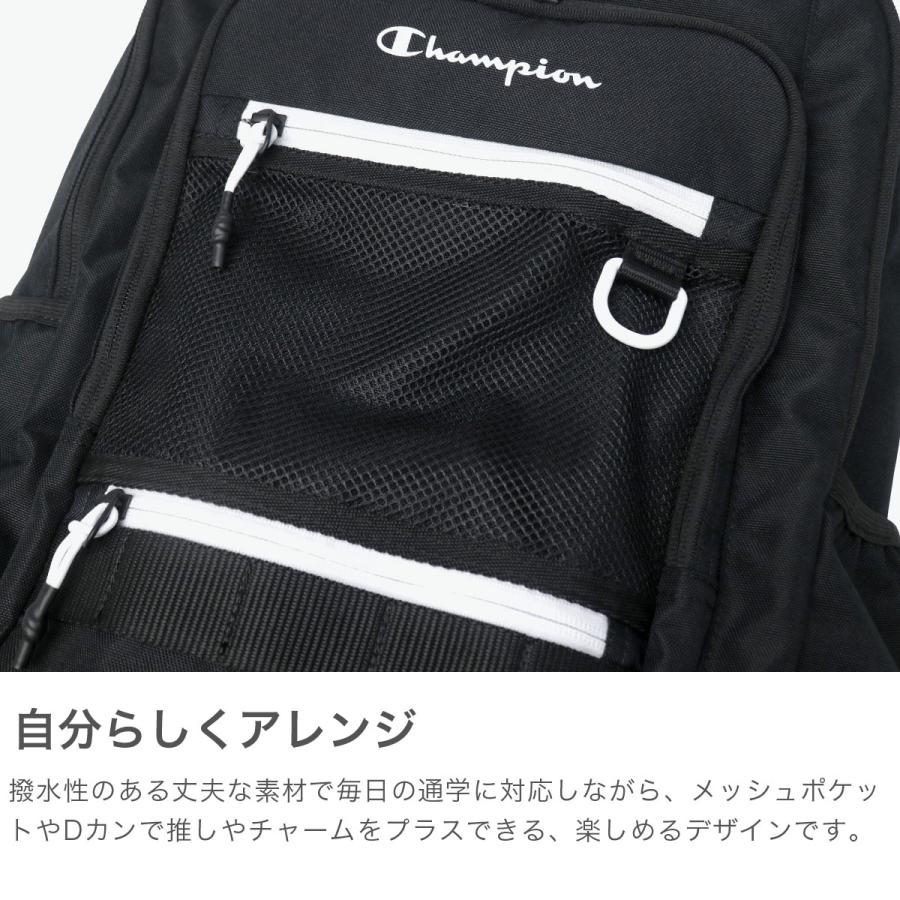 支払い期26日まで有効  Champion×RCS最新コラボのブラック28日発送 第13節 三菱重工相模原ダイナボアーズ戦 チケット販売及びRAMOVE会員