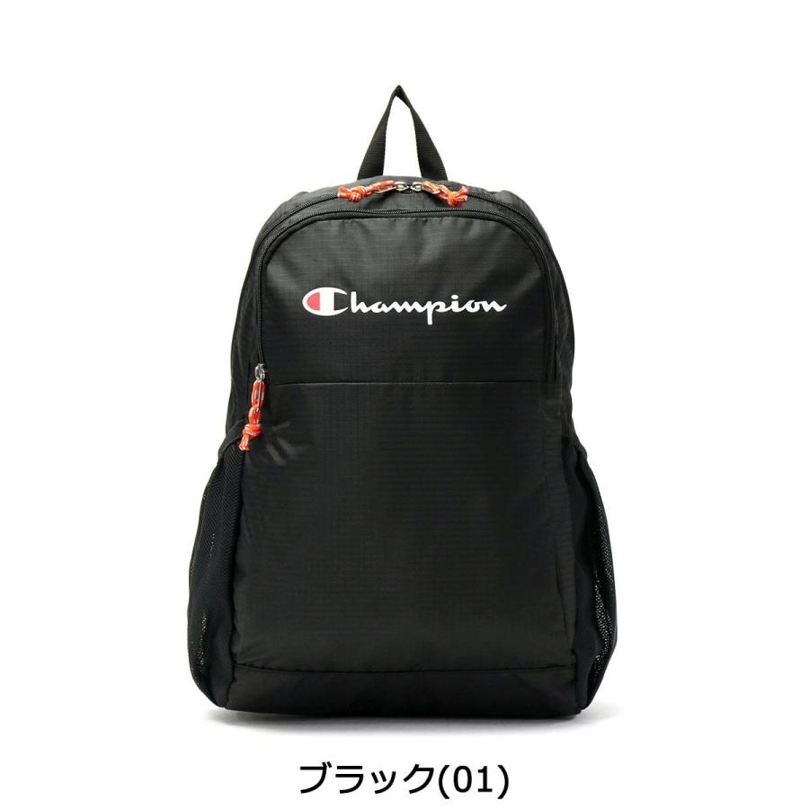 チャンピオン リュック Champion リュックサック ステップ デイパック キッズリュック キッズ 通学 16l おしゃれ 男の子 女の子 ブランド Cmp0072 ギャレリア Bag Luggage ヤフー店 通販 Yahoo ショッピング