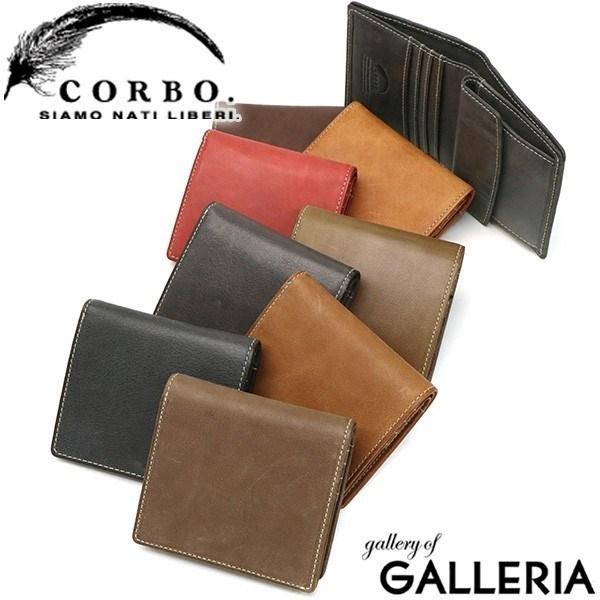 最新作 最大21% 7 25限定 選べるWノベルティ コルボ 財布 CORBO 二