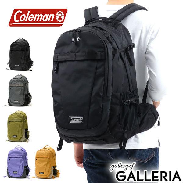 最大41%★6/9限定 公認販売店 コールマン リュック Coleman バックパック エスリア 30 バッグ アウトドア 通学 大容量 30L A4 B4 撥水 軽量 メンズ レディース｜galleria-store