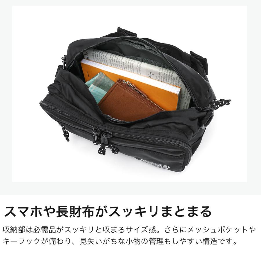 Coleman（コールマン） 最大50%☆10/15〜 公認販売店 ウエストバッグ