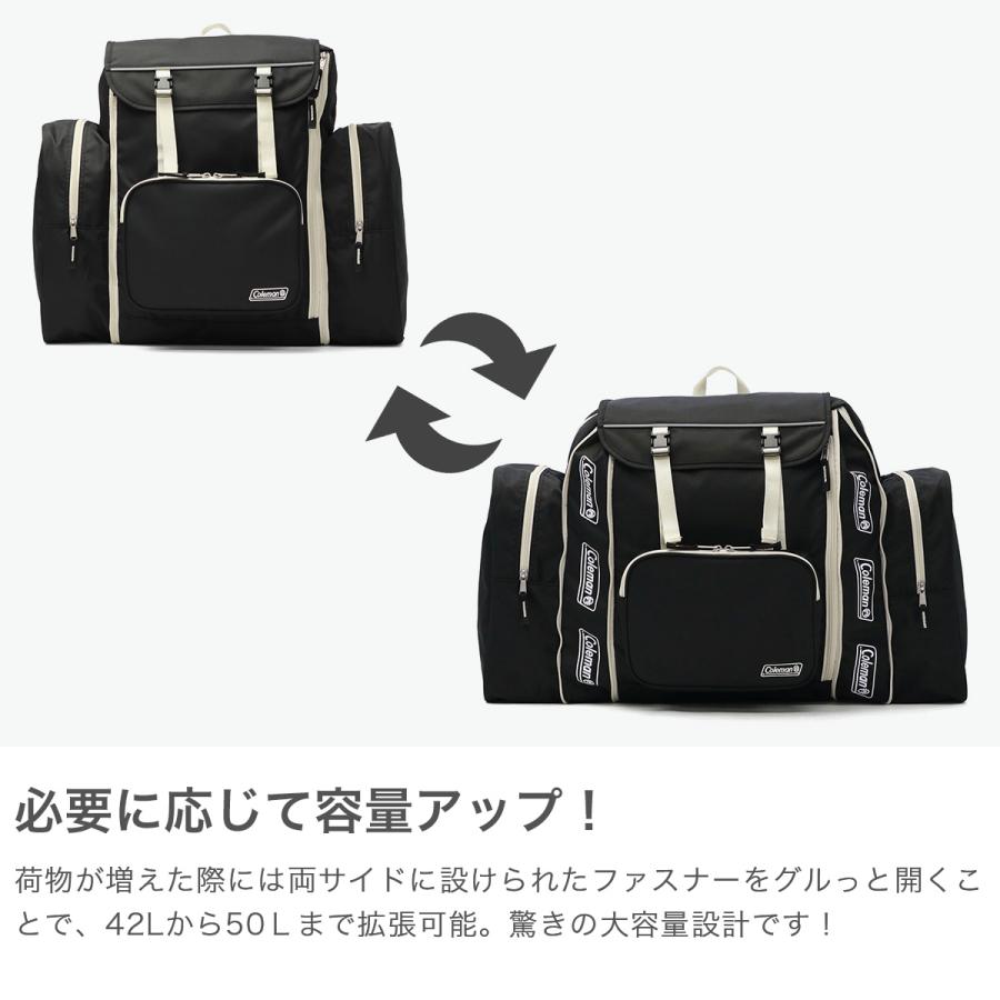 Coleman（コールマン） 最大41%☆10/4限定 公認販売店 リュック メンズ