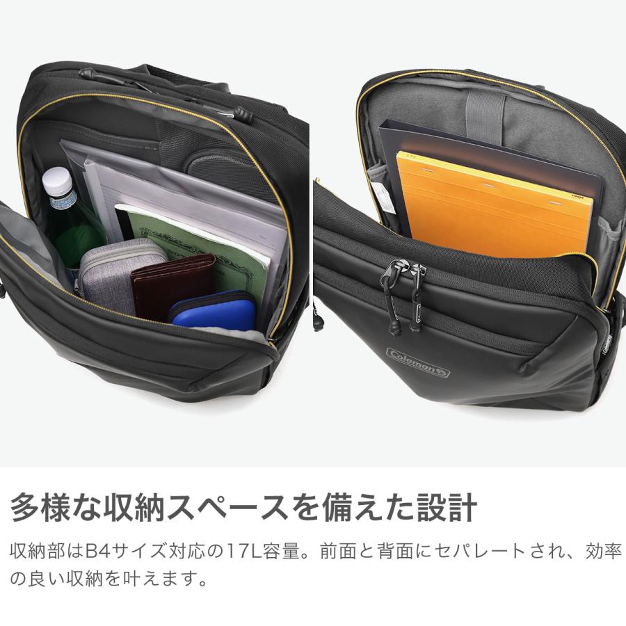 特典付 公認販売店 コールマン リュック メンズ レディース ブランド Coleman おしゃれ ビジネスリュック 2層 16inch B4 17L アウトビズ ドーム17 爆買_3