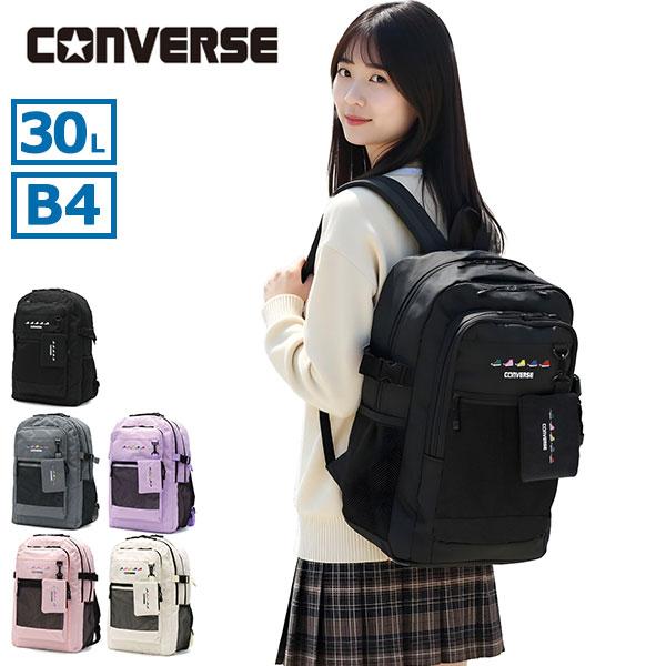 CONVERSE（コンバース） 最大40%☆10/8限定 リュック メンズ