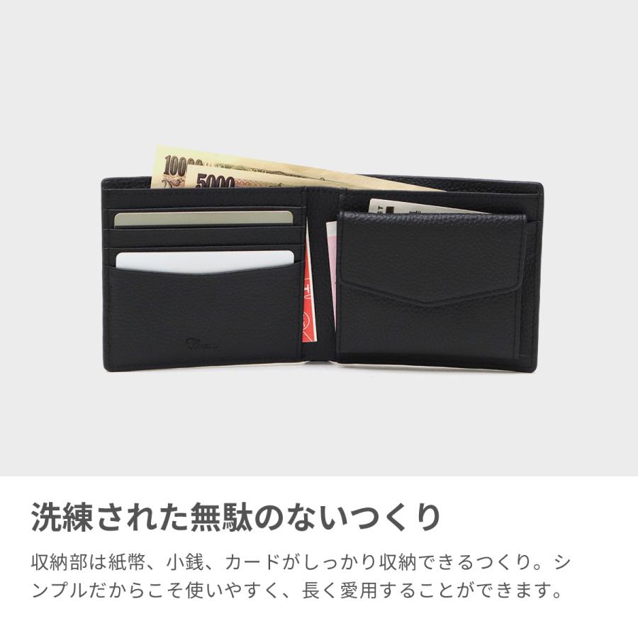Creed(ファッション) 最大51%☆5/7限定 クリード 二つ折り財布 メンズ
