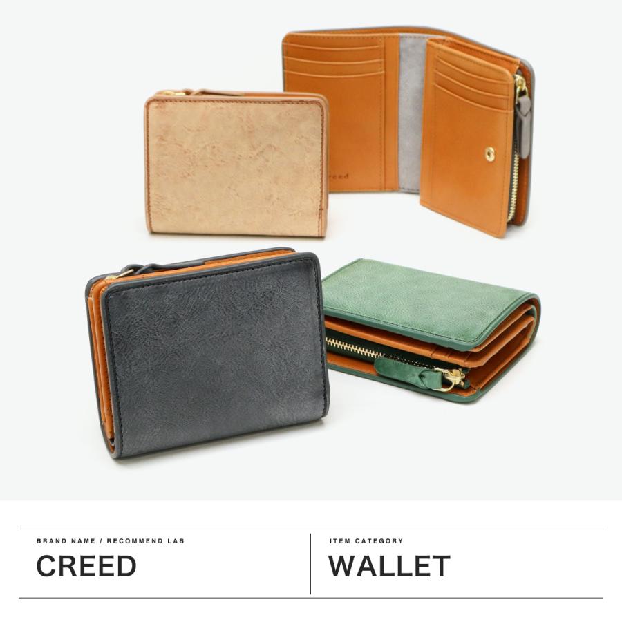 Creed(ファッション) 最大51%☆9/25限定 クリード 財布 二つ折り財布