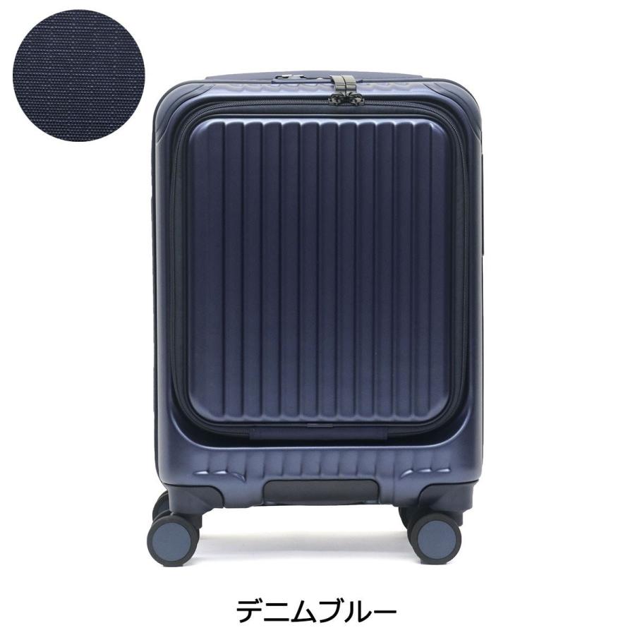 正規品2年保証 カーゴ スーツケース CARGO 機内持ち込み Sサイズ AiR LAYER トリオ フロントオープン 22L ハード ファスナー CAT235LY｜galleria-store｜03