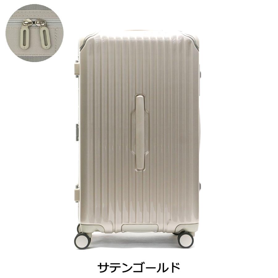 最大51%★6/8迄 特典付 正規品2年保証 カーゴ スーツケース CARGO Lサイズ キャリーケース AiR SPORTS エアースポーツ 78L トリオ TRIO ハード TSA CAT78SSR_8