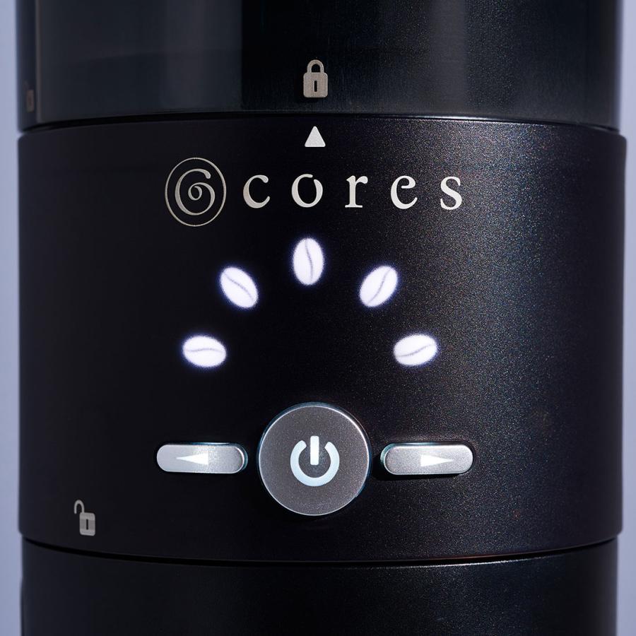 cores（コレス） 最大51%☆4/29迄 正規品1年保証 電動コーヒーミル