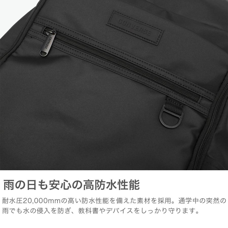 最大51%★5/3限定 コンバース リュックサック メンズ レディース 軽量 CONVERSE リュック PC収納 35L 16inch defend ハーフジップリュック 20144_4