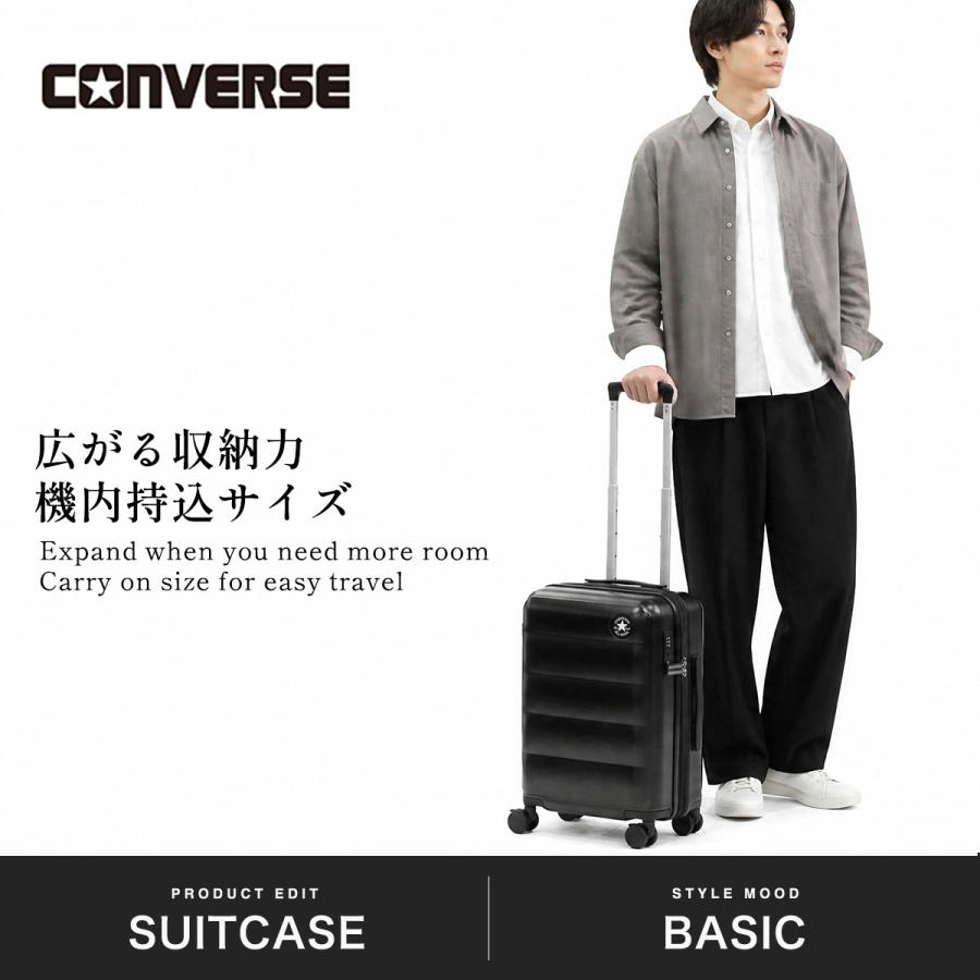 CONVERSE（コンバース） 最大50%☆10/16迄 スーツケース 機内持ち込み