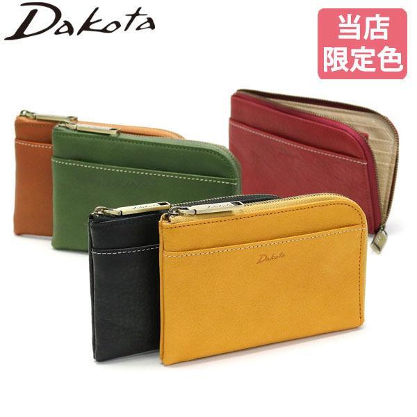 最大40%★4/28限定 ダコタ小物+選べるノベルティ付 ダコタ 財布 レディース Dakota ミニ財布 ブランド 小さめ 本革 レザー L字ファスナー ラルゴ 0035880｜galleria-store