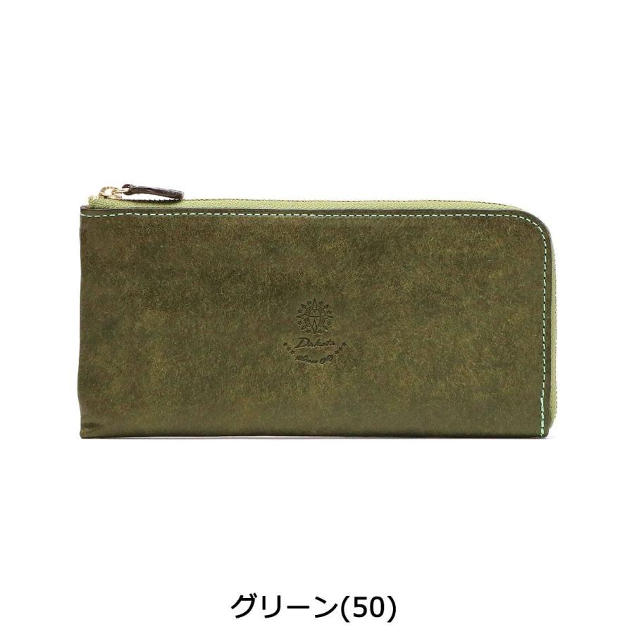 21公式店舗 4 4限定 最大28 獲得 選べるノベルティ ダコタ 長財布 Dakota 財布 L字ファスナー L字ファスナー長財布 コラッジョ 薄い 本革 レディース Dakota ギャレリア Bag Luggage ヤフー店 通販 Yahoo ショッピング 魅力的な Www