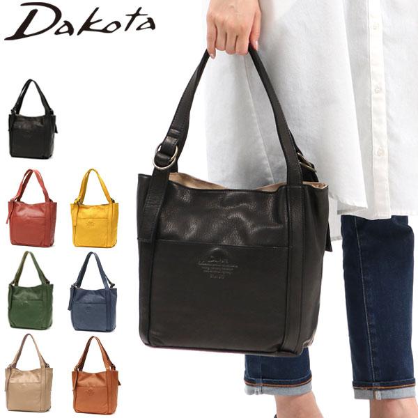 dakota-1033481