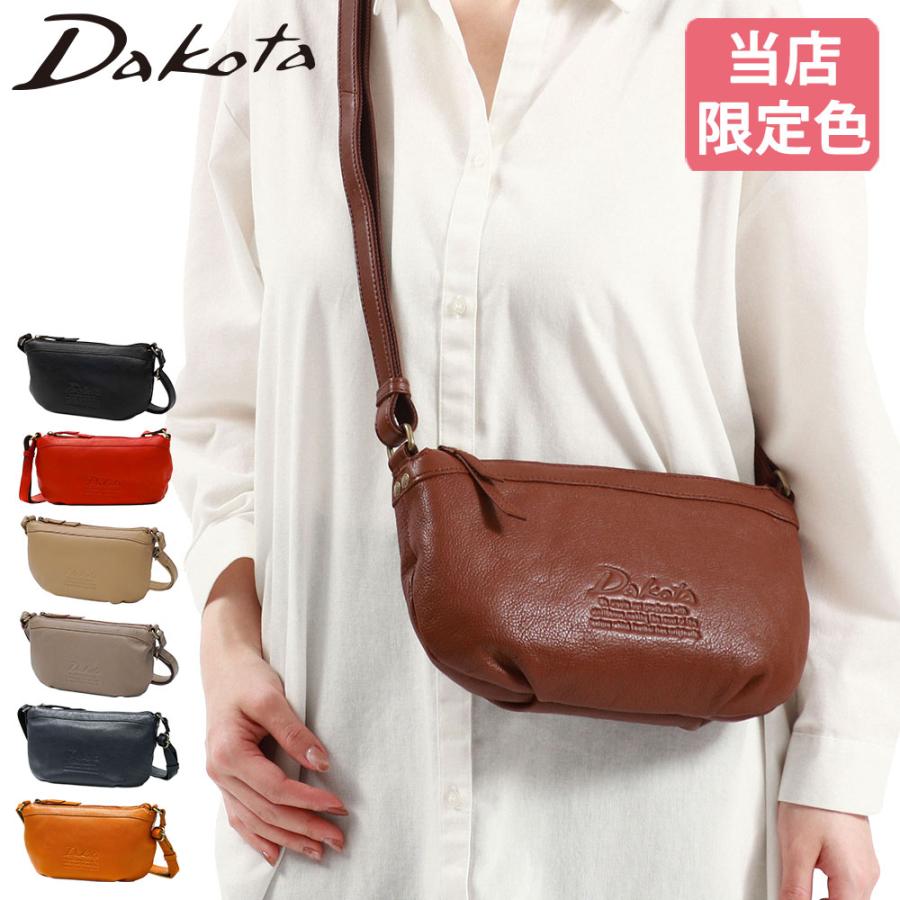 新品未使用 Dakota ダコタ ショルダーバッグ マジェンタ ブラウン Dakota ダコタ マジェンタ ショルダーバッグ 1034622 | こだわりの