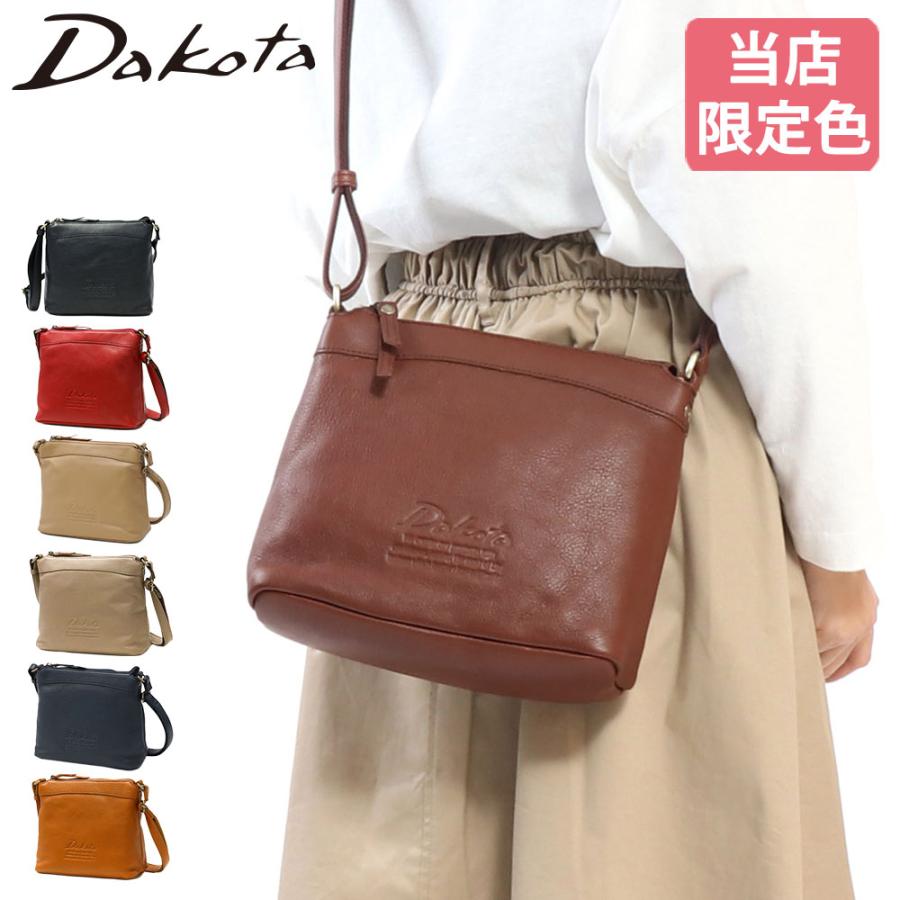 ダコタ(Dakota）ハンドバッグ オールレザー ショルダーバッグ 革 赤茶 