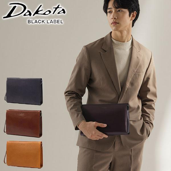 dakotabl-0637633