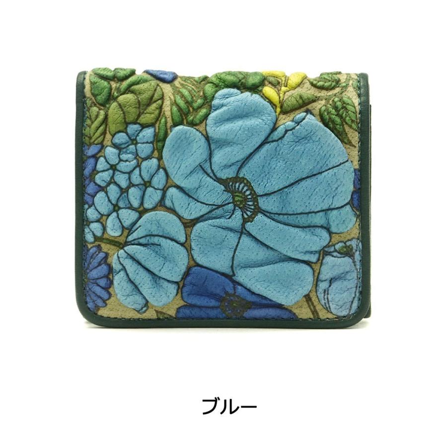 さ*ん様 日本製　京香　デコブランシェ　財布　青い花 最大49%☆5/1限定 デコブランシェ decobranche 財布 KYOUKA 京香 二