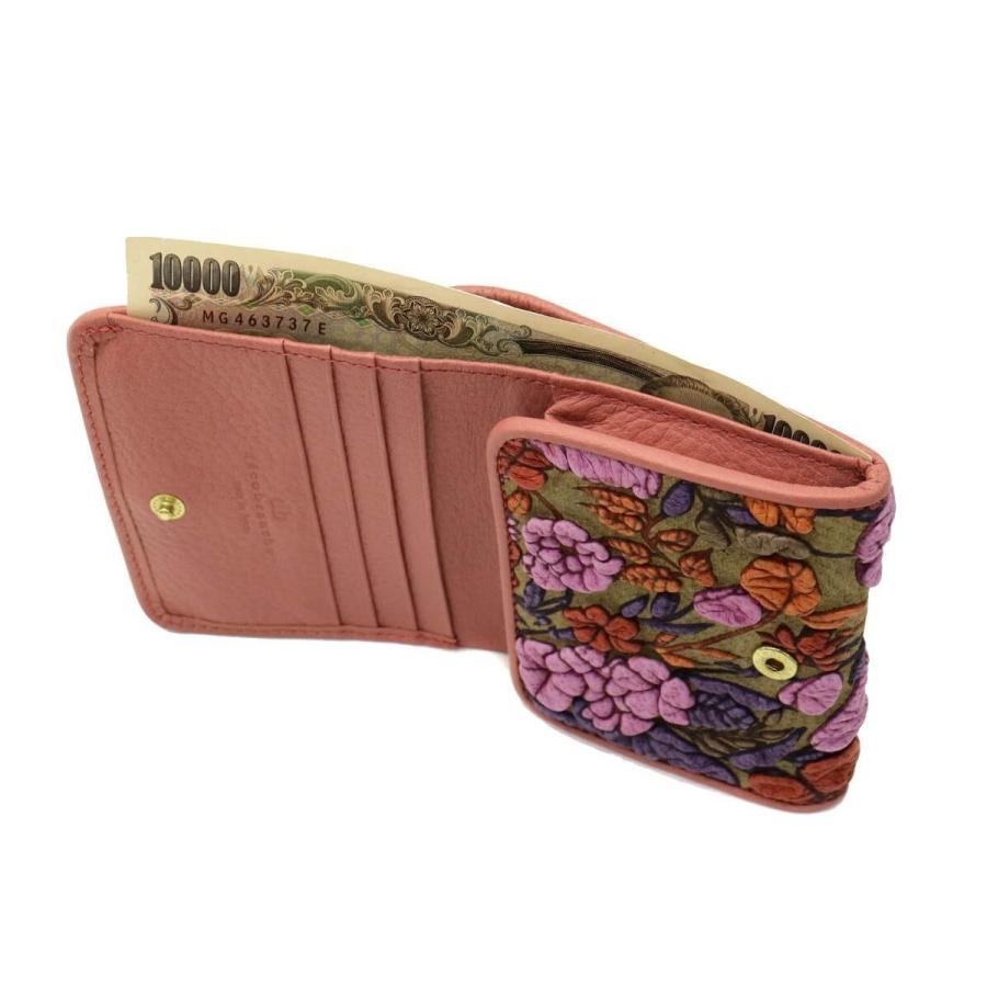 ☆新品未使用☆decobranche☆デコブランシェ☆KYOUKA☆二つ折り財布 楽天市場】【最大44倍 4/30限定】 デコブランシェ decobranche 財布
