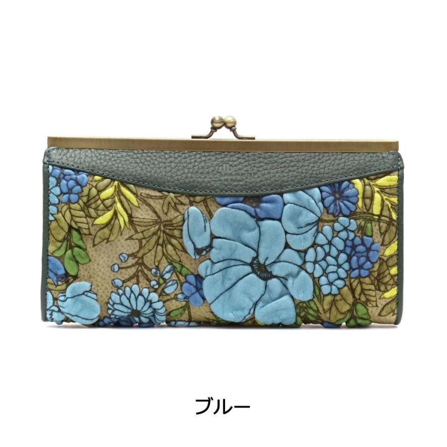 花柄デコブランシェがま口財布 最大46%☆5/19限定 デコブランシェ 長財布 decobranche がま口 本革 和