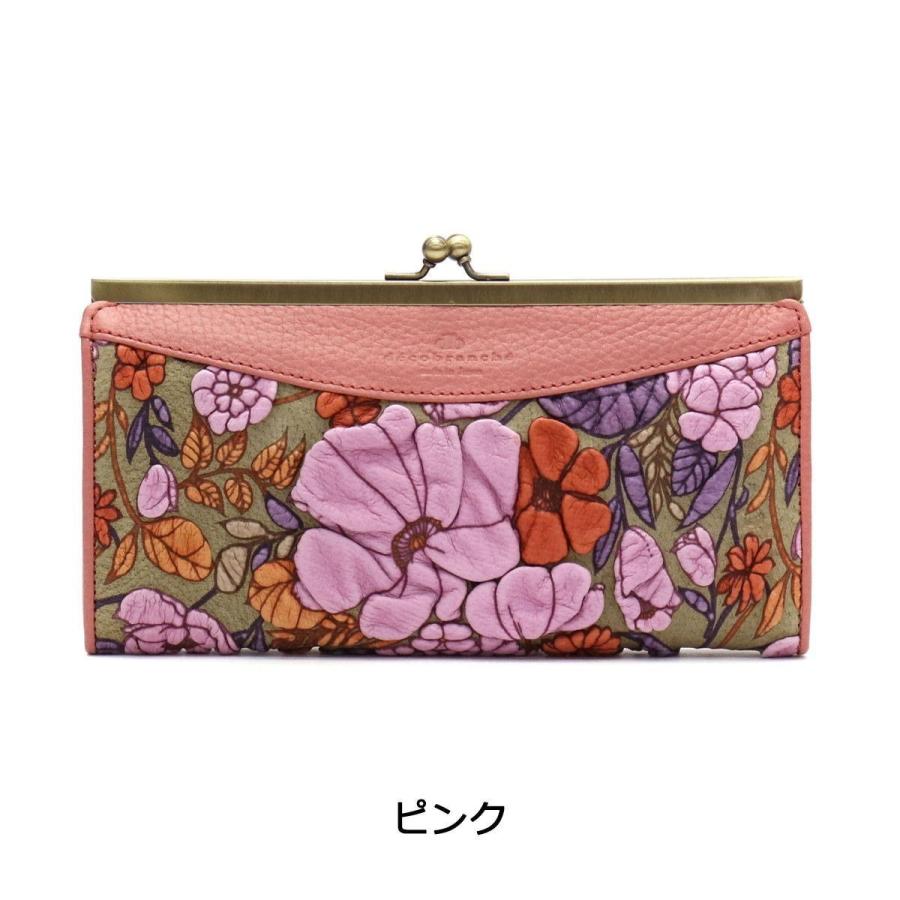 最大51%☆22・23日限定 デコブランシェ 長財布 decobranche がま口 本