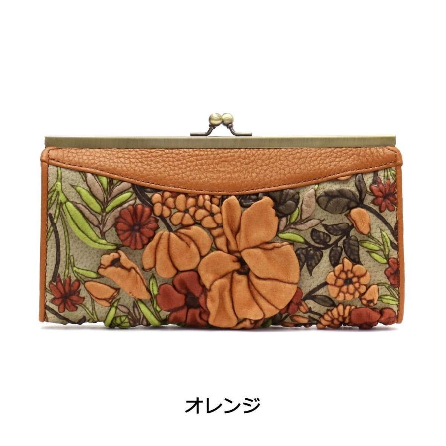 最大56%☆11/30迄 デコブランシェ 長財布 decobranche がま口 本革 和