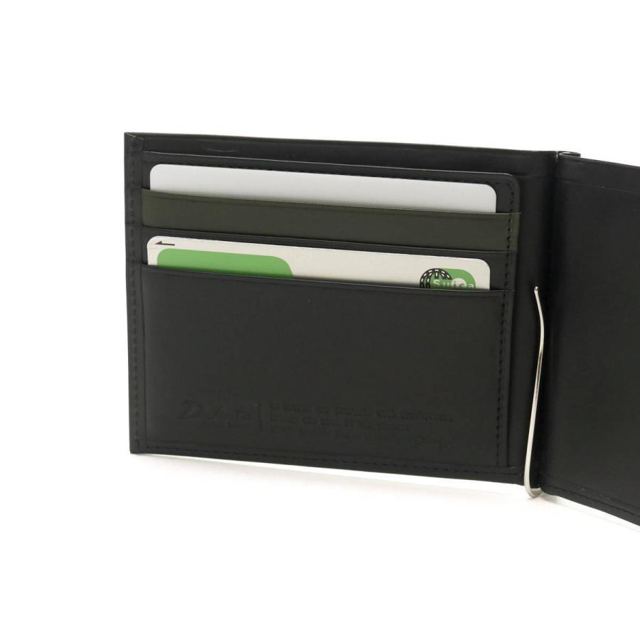 Dakota BLACK LABEL 最大50%☆10/11限定 ダコタブラックレーベル