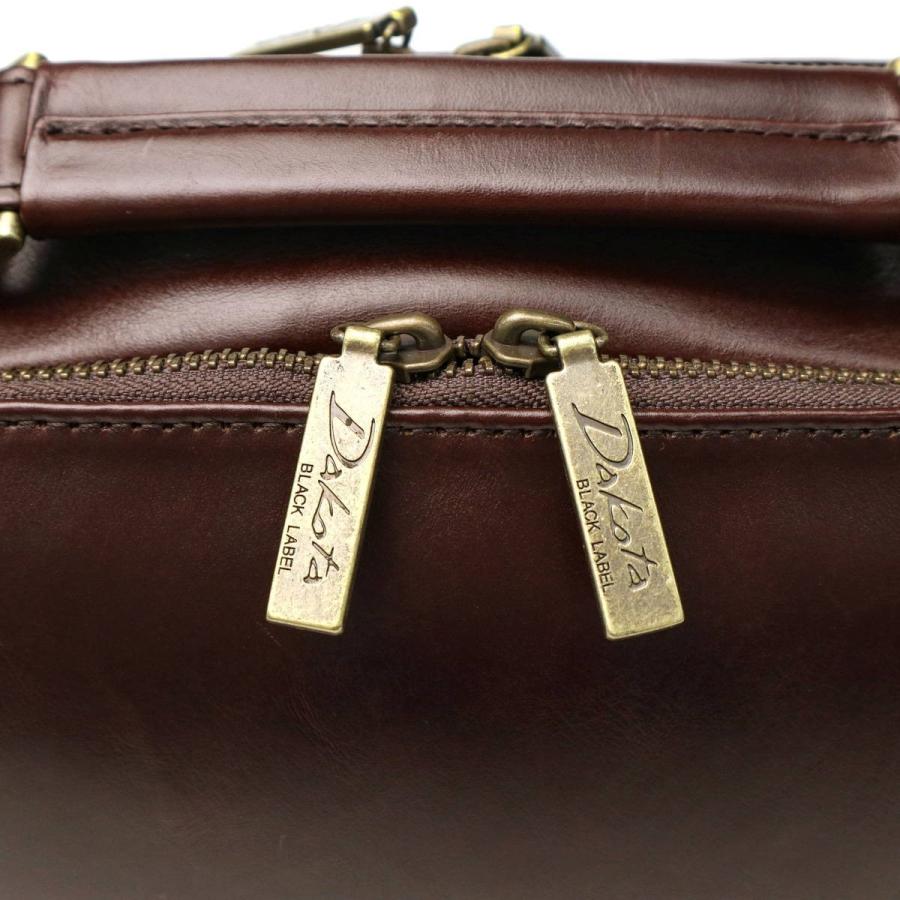 Dakota BLACK LABEL 最大51%☆5/9〜 ダコタブラックレーベル バッグ