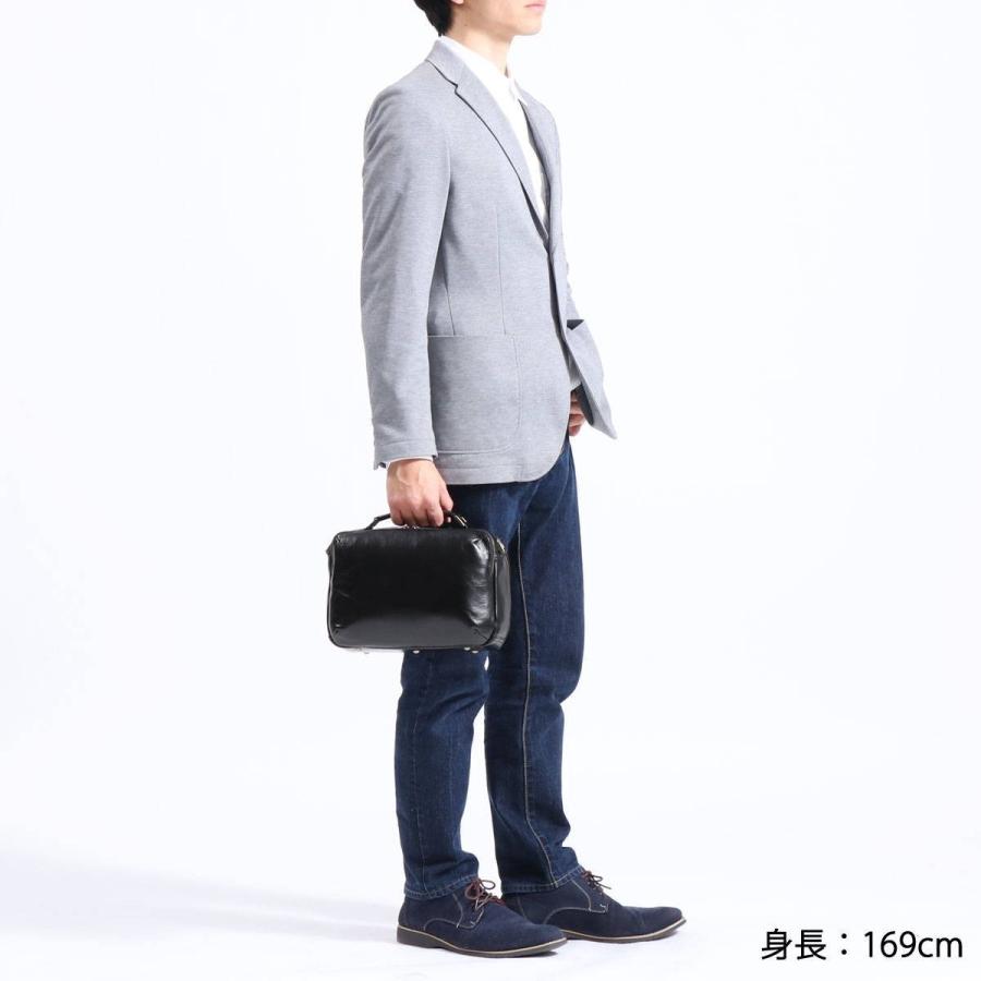 Dakota BLACK LABEL 最大49%☆9/23限定 ダコタブラックレーベル バッグ