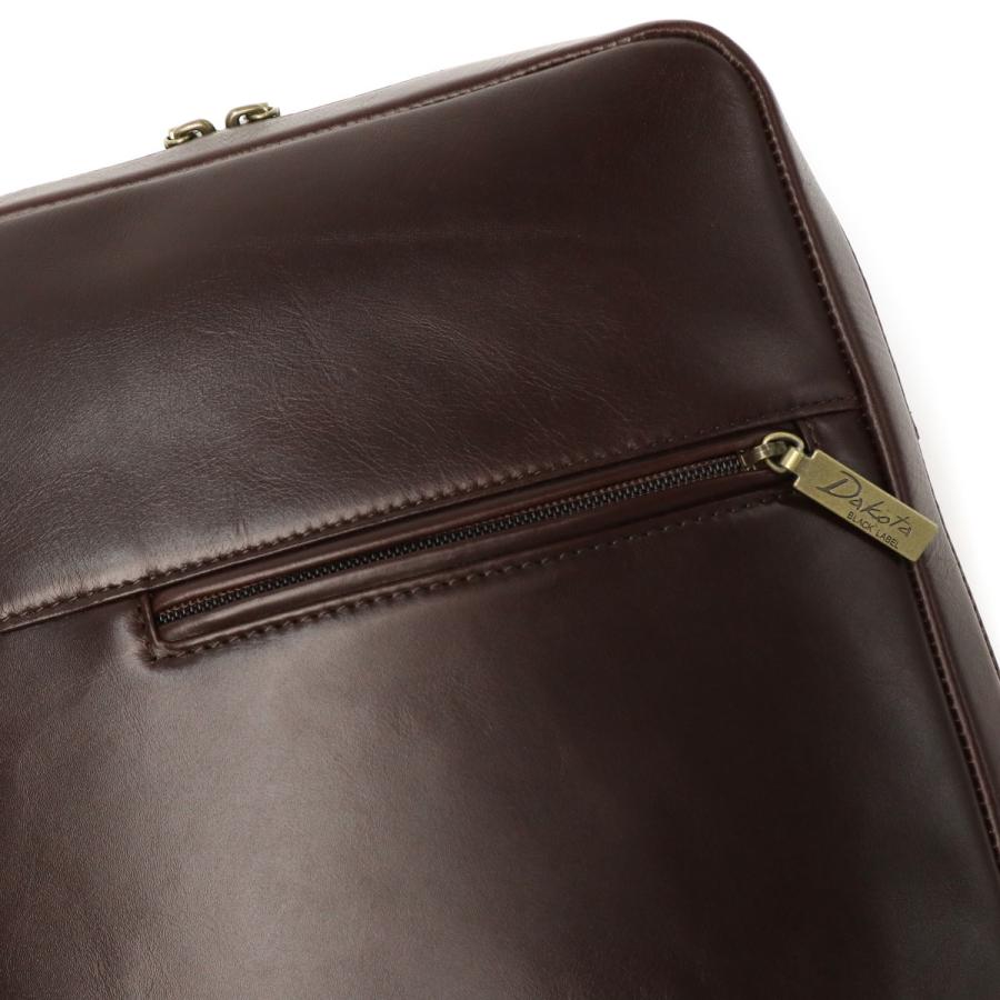 Dakota BLACK LABEL 最大46%☆5/19限定 ダコタ ブラックレーベル