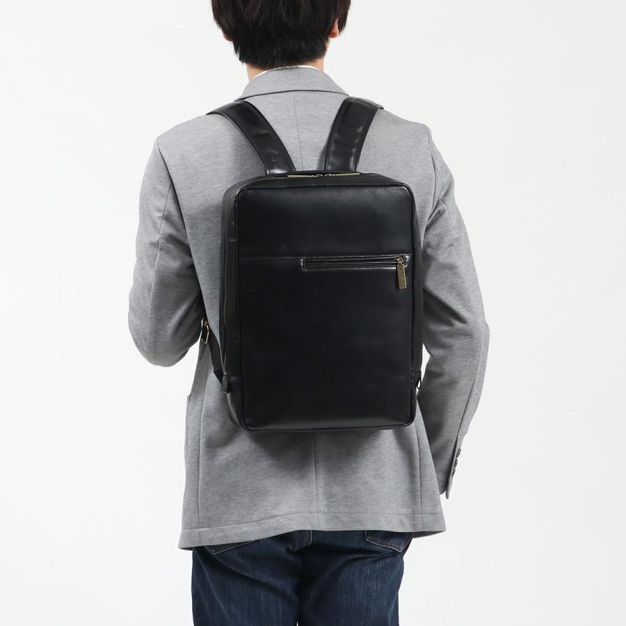 Dakota BLACK LABEL 最大51%☆6/11限定 ダコタ ブラックレーベル 