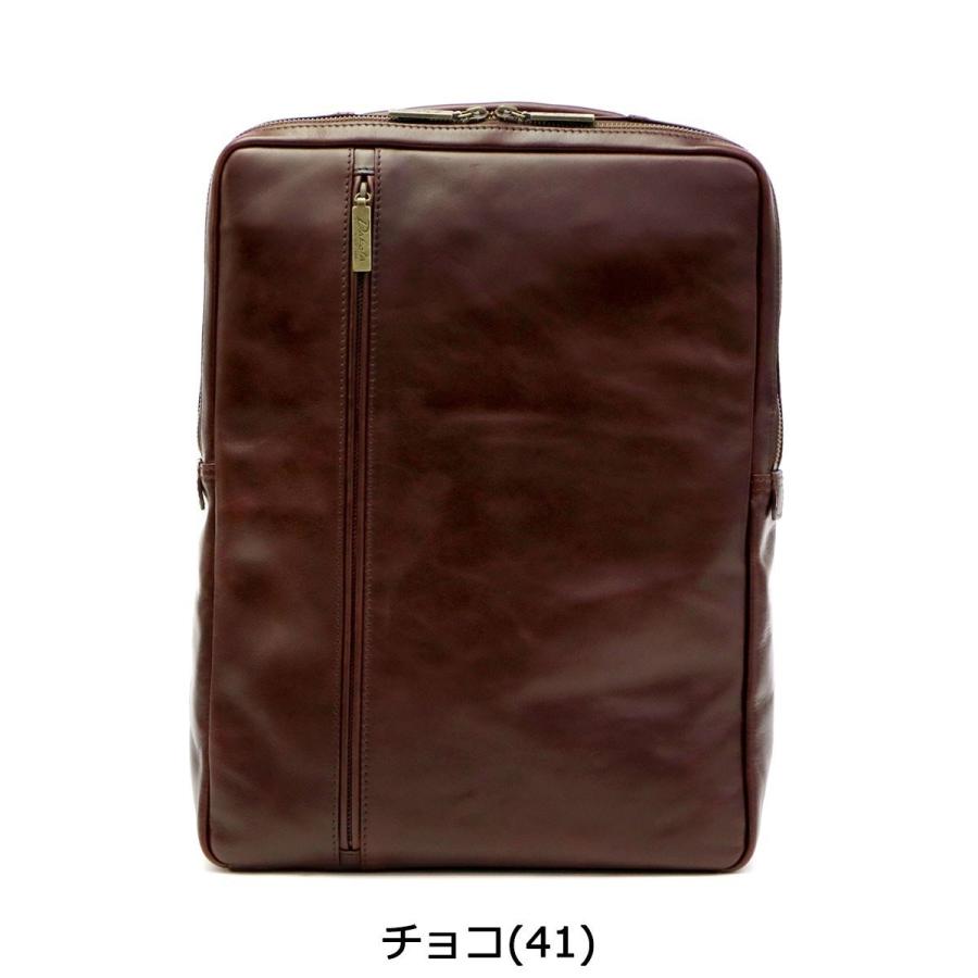 Dakota BLACK LABEL 最大50%☆5/5限定 ダコタ ブラックレーベル