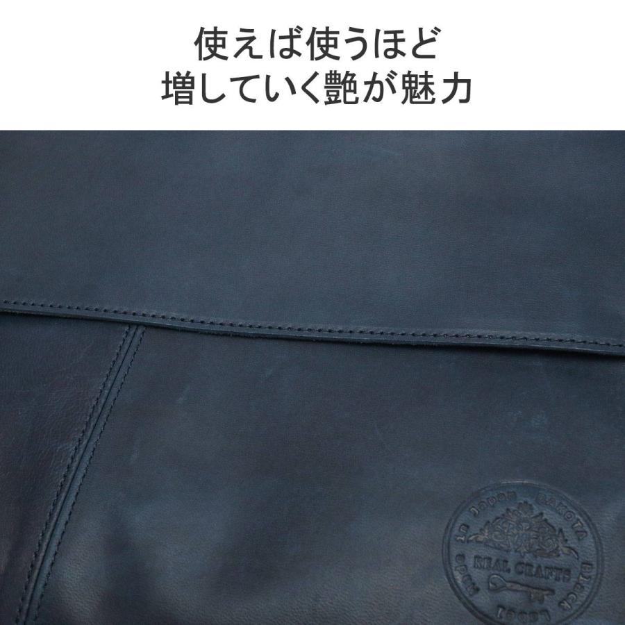 最大51%★6/4限定 ダコタブラックレーベル ショルダーバッグ Dakota BLACK LABEL ホースト ショルダー フラップ 本革 A4 薄マチ 日本製 メンズ 1620411の画像