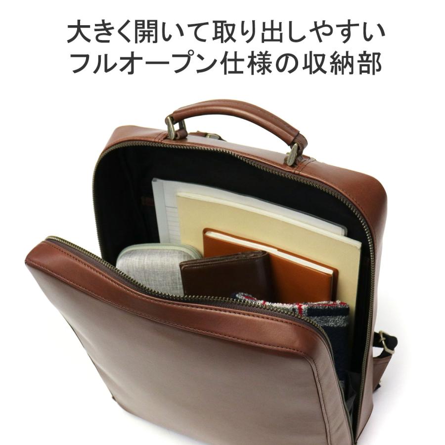 Dakota BLACK LABEL 最大51%☆12/9限定 ダコタブラックレーベル