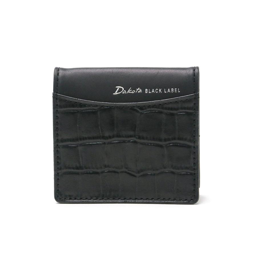 ダコタブラックレーベル コインケース Dakota BLACK LABEL スライブ 財布 box型小銭入れ 小さい 本革 クロコ調 メンズ 0621015｜galleria-store｜07