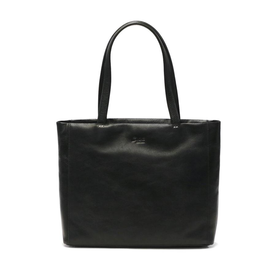Dakota BLACK LABEL 最大49%☆7/1限定 ダコタブラックレーベル トート