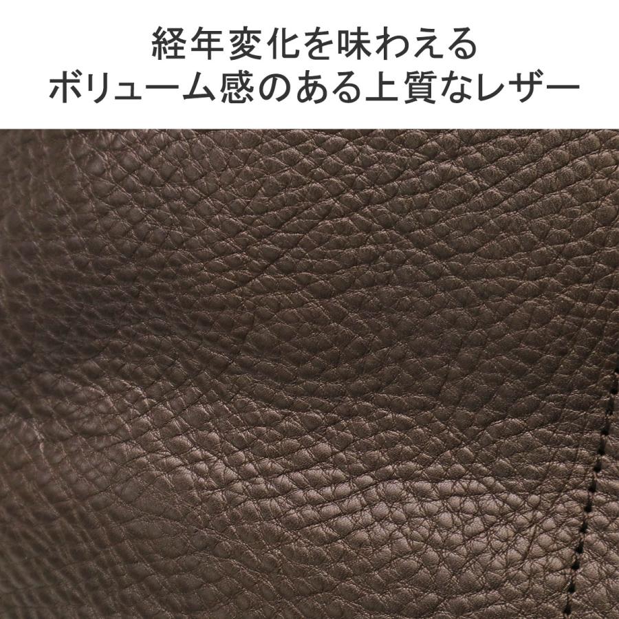 最大51%★6/4限定 ダコタブラックレーベル トートバッグ メンズ レディース 大きめ バッグ Dakota BLACK LABEL 2WAY 斜めがけ A4 本革 レザー イオ 1623203の画像