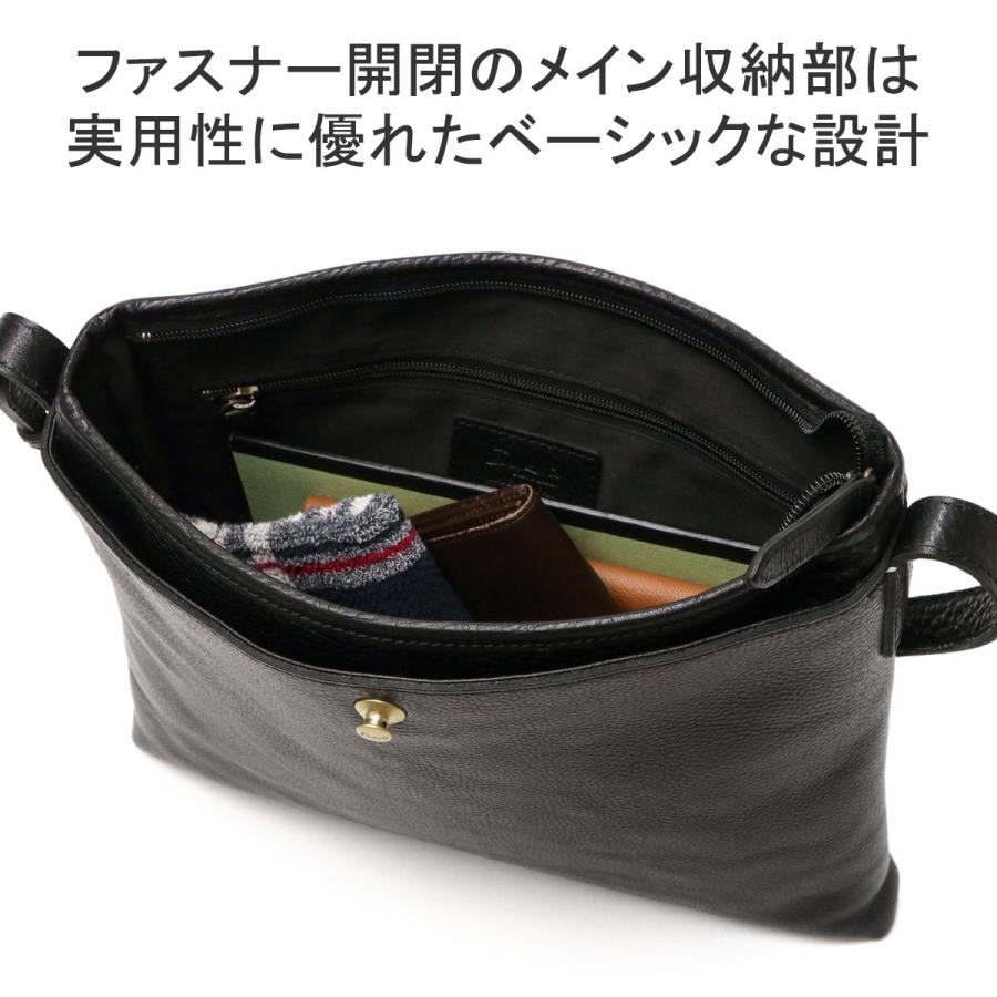 Dakota BLACK LABEL 最大50%☆5/25限定 ダコタブラックレーベル