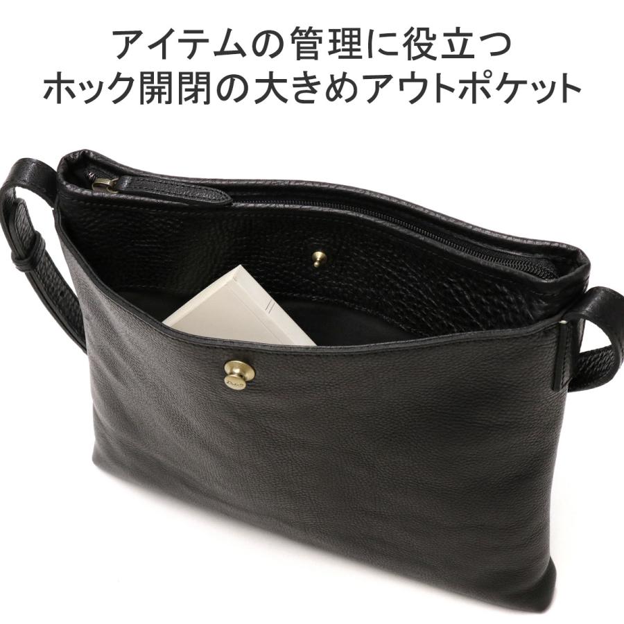 【極艶】【Dakota BLACK LABEL】高級ショルダーバッグ　艶革正規品 Dakota BLACK LABEL ダコタ ブラックレーベル アクソリオIII 2WAY